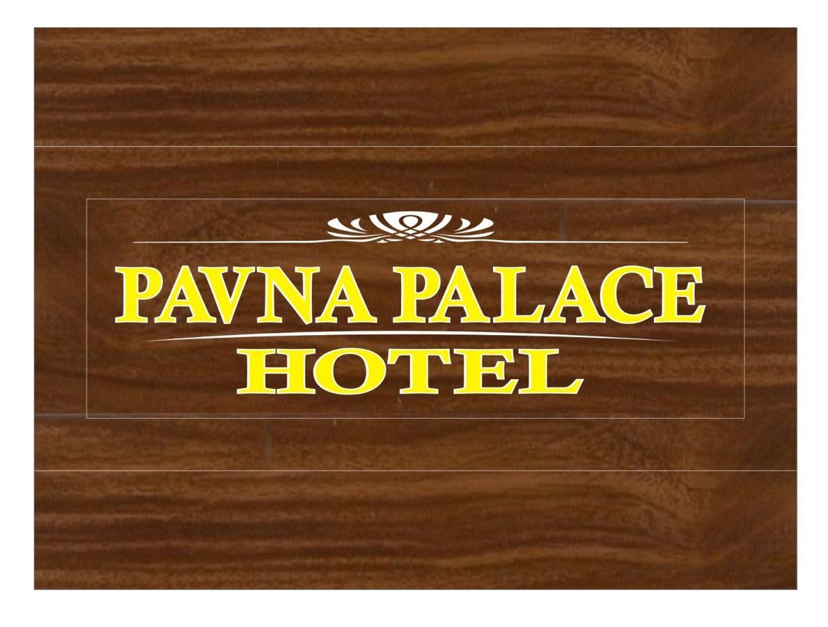 Pavna O Palace Hotel Alwar Exterior photo