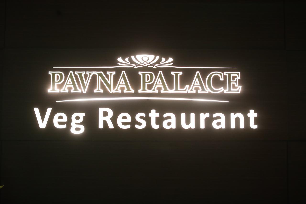 Pavna O Palace Hotel Alwar Exterior photo